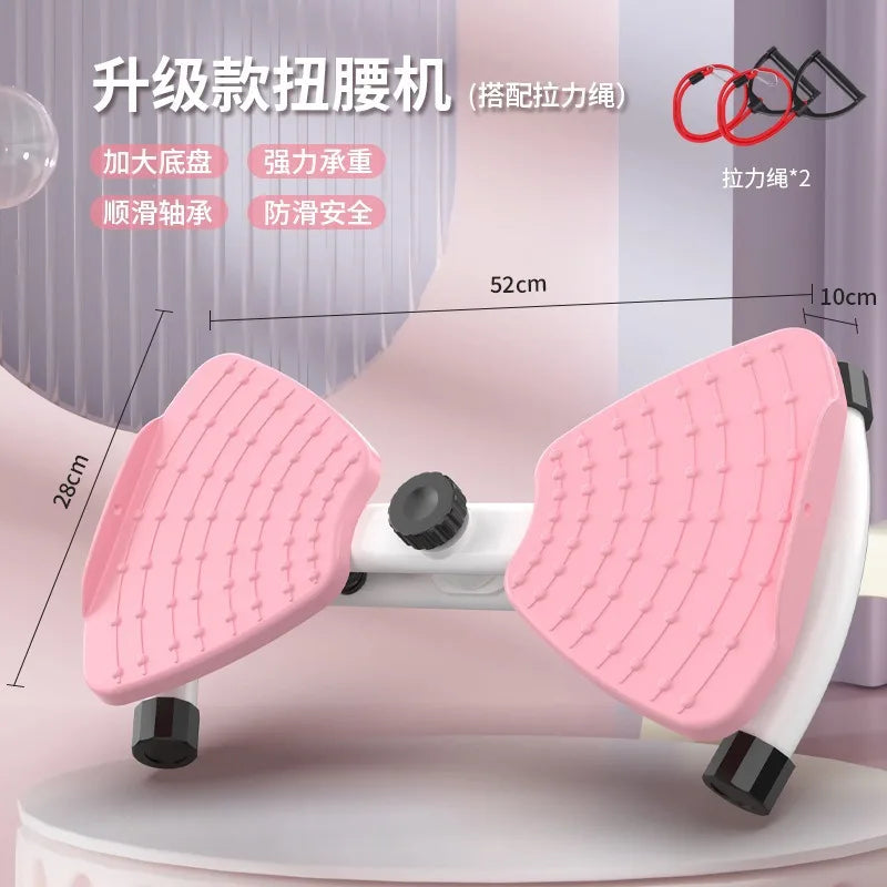 Moveforge Silent Waist Twisting Disc – ABS Rotating Waist Slimming & Core Trainer