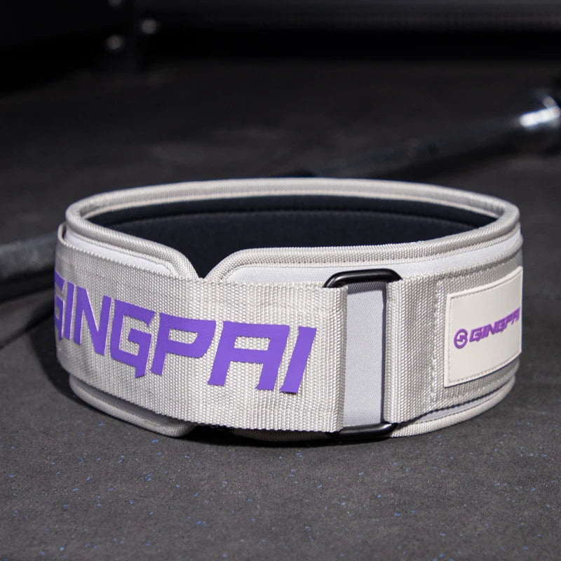 White powerlifting waist belt with purple logo print and metal buckle