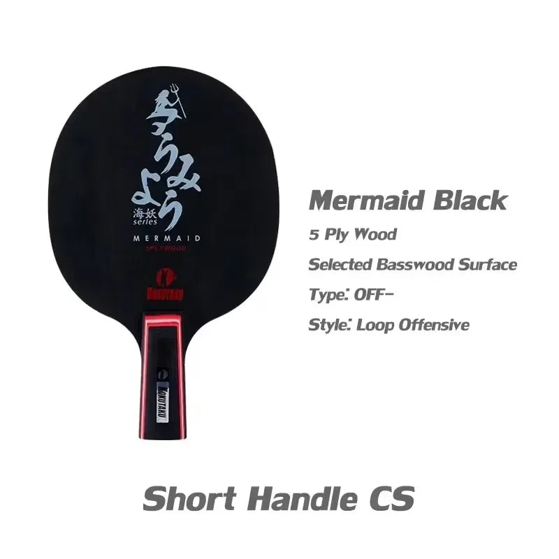 Moveforge Carbon Wood Table Tennis Blade — Offensive All-Round